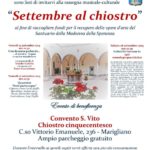 Chiostro Marigliano