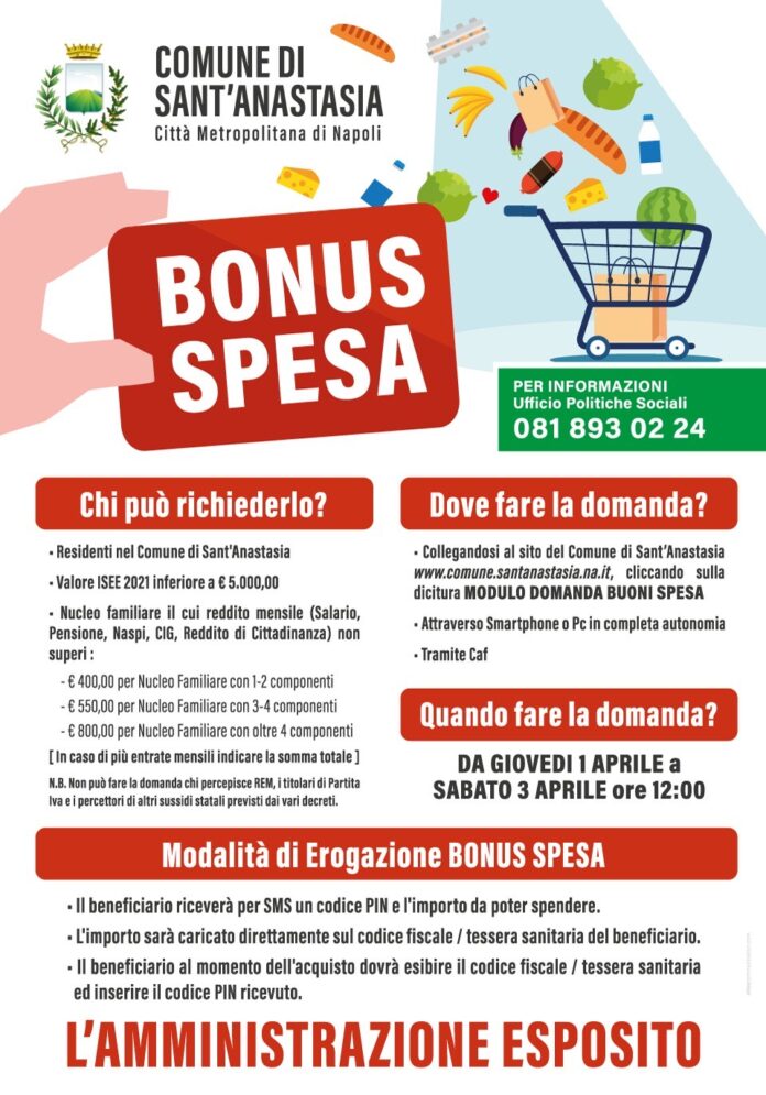 bonus spesa sant'anastasia